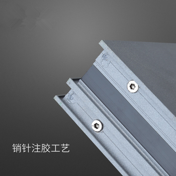 系统窗70系列销针注胶工艺