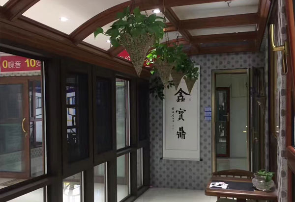 阳光房 