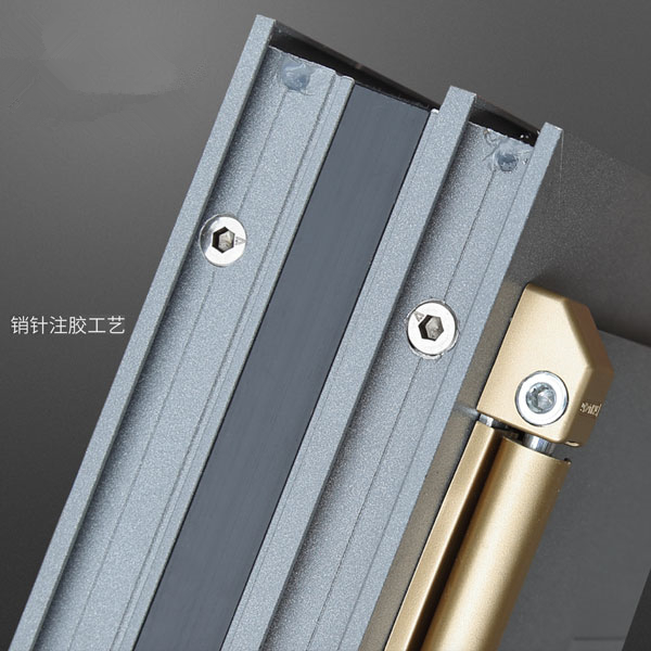 系统窗65系列销针注胶工艺